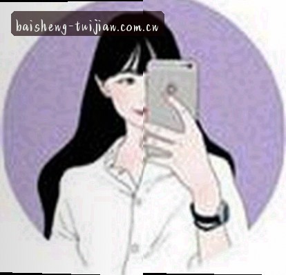 王哥